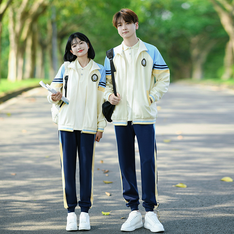 班服初中生学院风秋季韩版卫衣套装高中生小学生运动会校服三件套