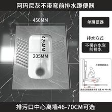 新款进口岩板蹲便器水箱套装成人大便器便池蹲坑便盆防臭蹲