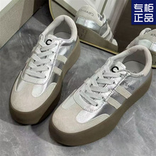 赵露思同款德训鞋女复古蕾丝边拼色休闲鞋春季新款阿甘鞋百搭板鞋