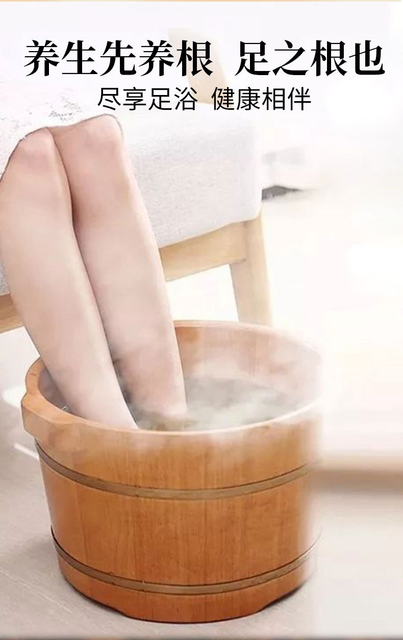 六味草本足浴包艾草瑶浴去湿气药浴泡脚包驱寒泡脚包批发老姜药包