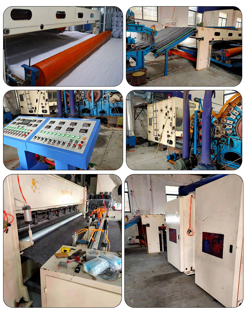 黑色土工布公路工程工地无纺土工布养防护保湿毯黑心棉毛毡包装毯