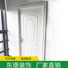 室内门双层反凸红檀木门精装房 工程、房间门  供应双开门 单开门