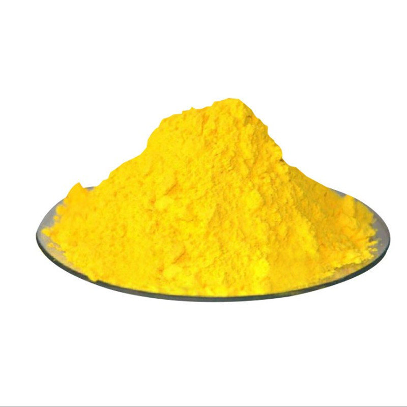 柠檬黄色素