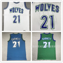 timberwolves森林狼   21#加内特   garnett 复古 刺绣球衣