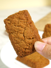 一闻一食黄油咖啡酥生椰拿铁味饼干蛋黄椰蓉曲奇休闲零食独立包装