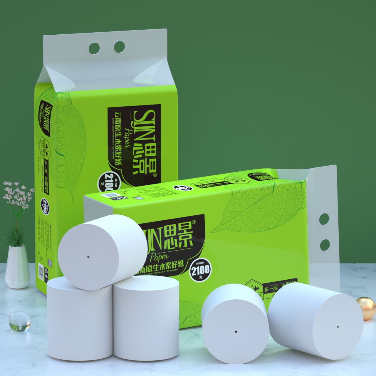 4斤装无芯卷纸原生木浆纸