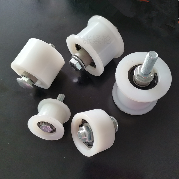 尼龙涨紧轮h槽皮带压带轮收割机压链轮塑料动滑轮链条轮拔禾轮