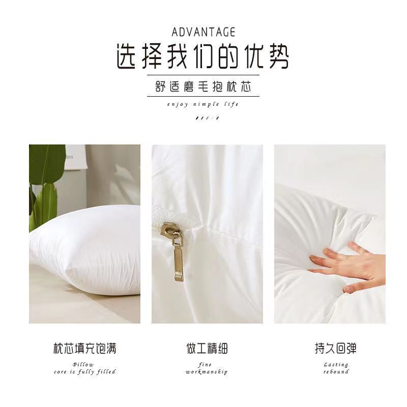 Back Cushion Wholesale Household Hotel Square Sofa Pp Cotton Pillow Core Throw Pillow Filler Lumbar Cushion Liner Core