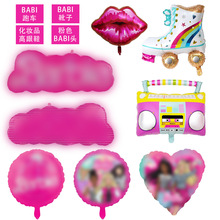 新款粉色芭比铝膜气球高跟鞋芭比汽车气球派对布置芭比娃娃气球