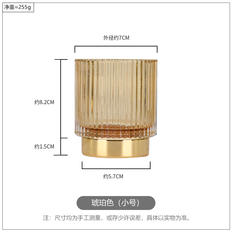 Golden Edge Thickened Striped Glass Storage Bucket Pen Holder Dark Green Cup Makeup Brush Holder Table Vase Hydroponic Flower Pot