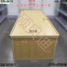 超市货架铝合金展示架木纹堆头散货中岛柜散称食品展示柜储物柜