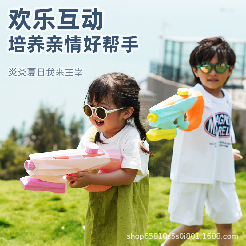 Large Automatic Continuous Hair Gun Toy Electric Water Injection Children's Water Spray Water Pistols Wholesale Cross-Border Summer Water Gun