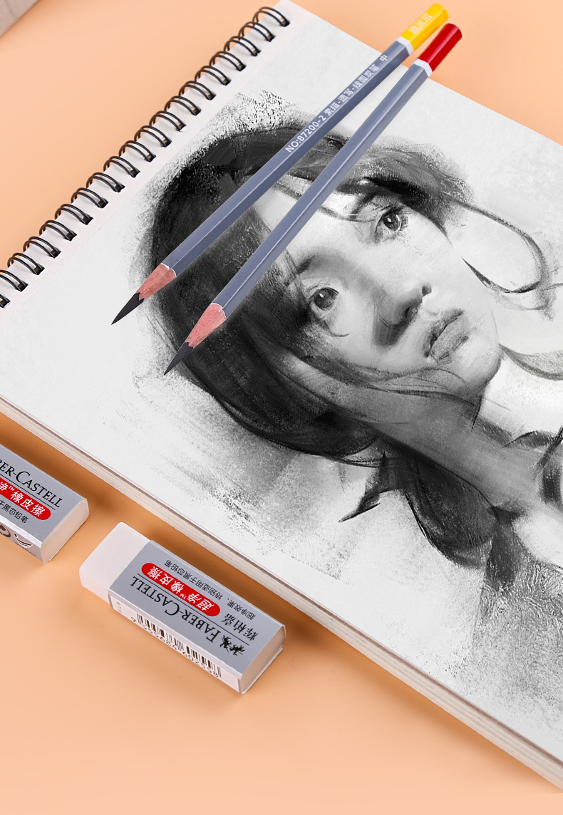 德国辉柏嘉超净橡皮擦 学生美术素描不留痕橡皮章超干净素描橡皮