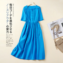 女装民族风棉麻连衣裙2023年夏新款显瘦复古高端蓝色中长裙