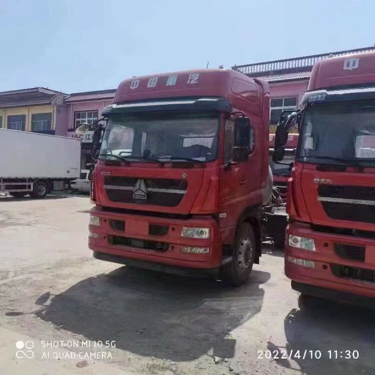 中国重汽斯太尔国六天然气lng牵引车440马力12挡-阿里巴巴