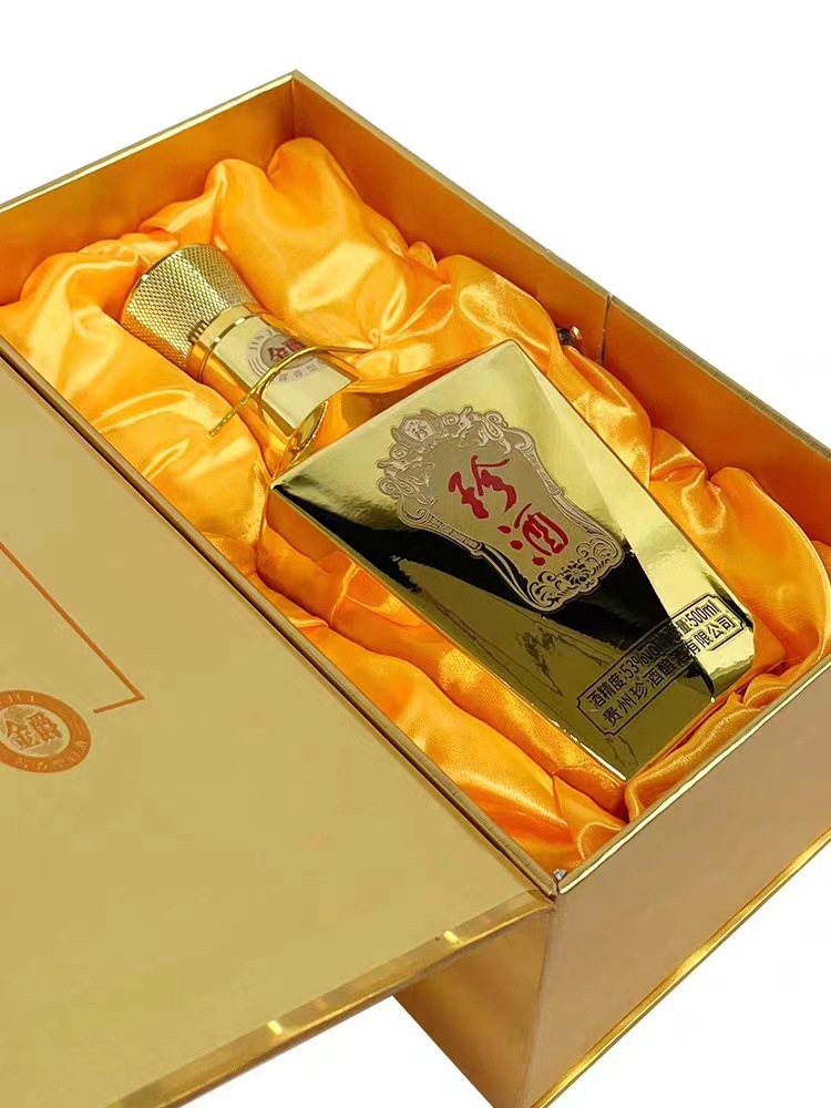 金爵珍53度酒500ml*6瓶珍藏酱香型白酒高端收藏送礼盒装 商务宴请
