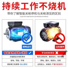 380v220v大功率洗车机高压水泵商用水工业清洗机洗地