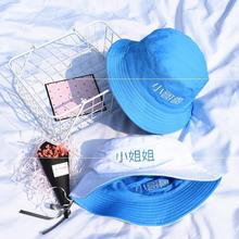 bucket hat fisherman hats men women summer seaside sunshade