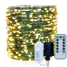 遥控圣诞树灯串绿线铜丝星星彩灯串灯满天星绿植圣诞藤条花环装饰