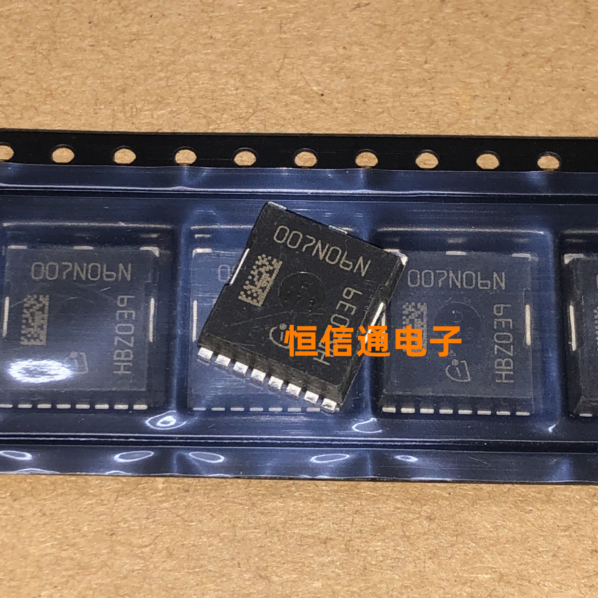 全新进口 ipt007n06n 007n06n 300a 60v hsof8