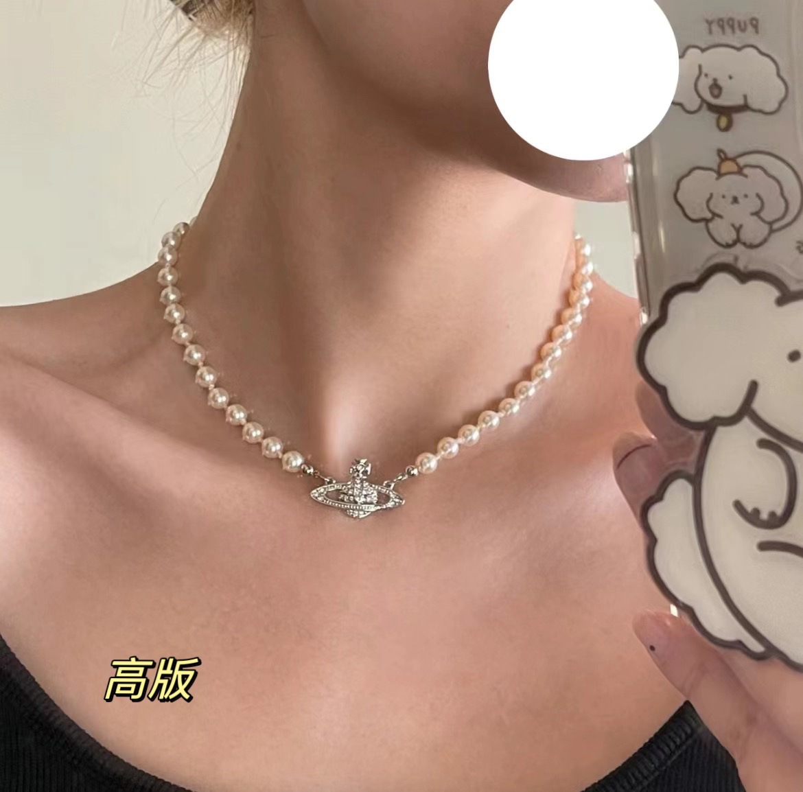 Queen Mother Necklace Female Saturn Planet Pearl Pin Weiwei'an Choker Versatile Light Luxury Necklace Clavicle Chain
