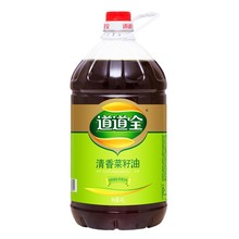 道道全食用油植物油清香菜籽油4L大桶装大容量大体积团购批发