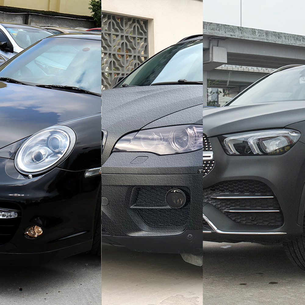 卡莱斯钢琴黑色pvc汽车改色膜磨砂/哑光/超亮黑车身贴纸改装膜