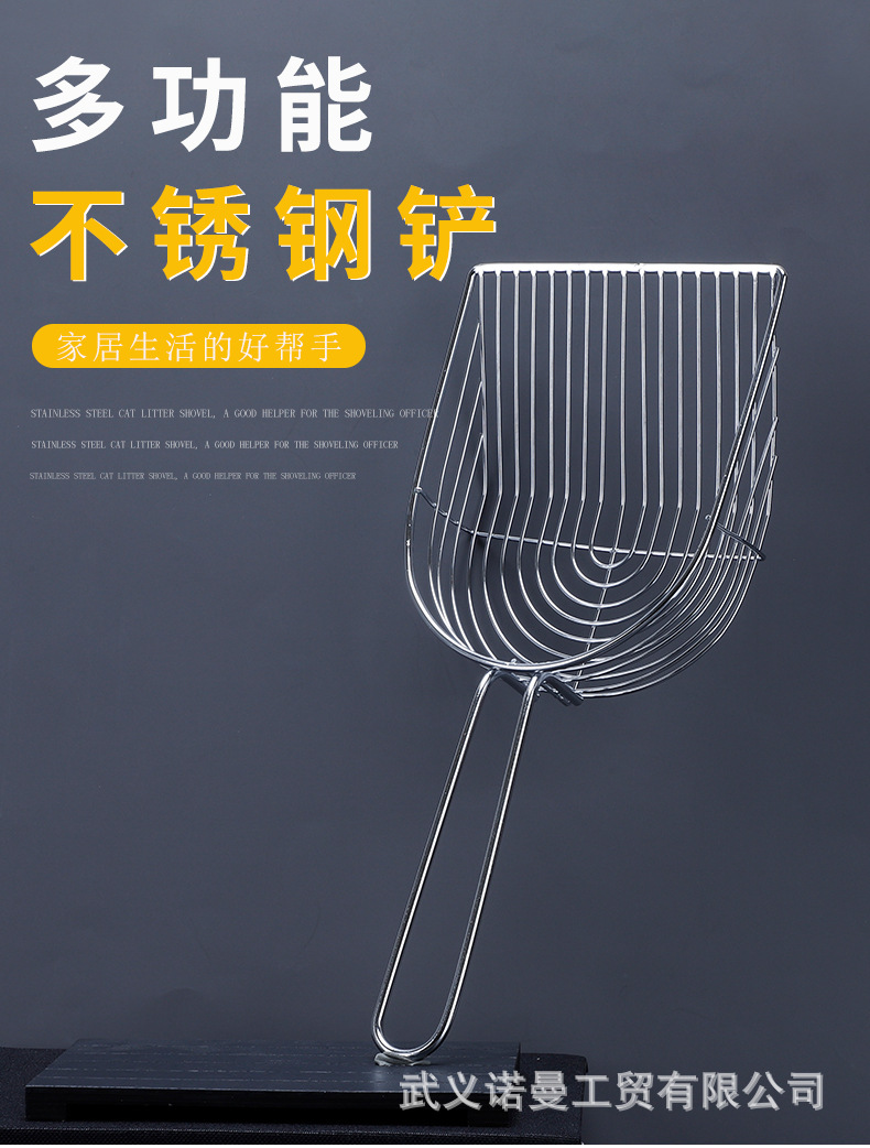多功能不锈钢海螺铲挖蚬子神器挖蛏子海螺小耙子小铲子蛤蜊工具