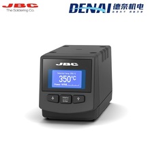 JBC  DIU单工具控制主机100V/120V/230V