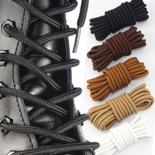 1 Pair Classic Solid Round Shoelaces Durable Polyester Shoe