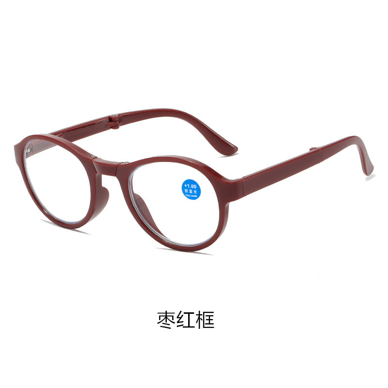 New Spring Folding Reading Glasses Hd Fashion Convenient Presbyopic Glasses Anti-Blue Light Presbyopic for the Elderly Glasses Wholesale