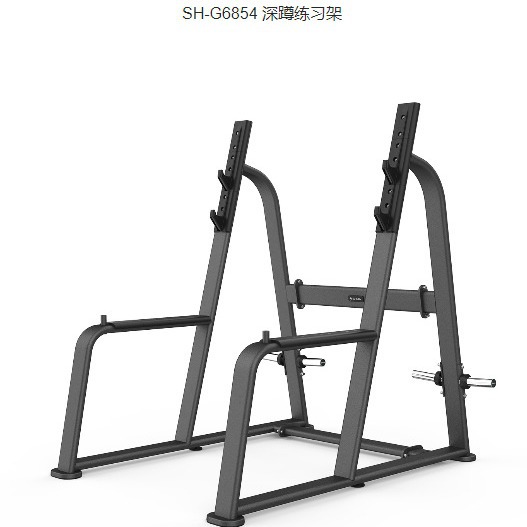 舒华(shua) 深蹲架 sh-g6854-阿里巴巴