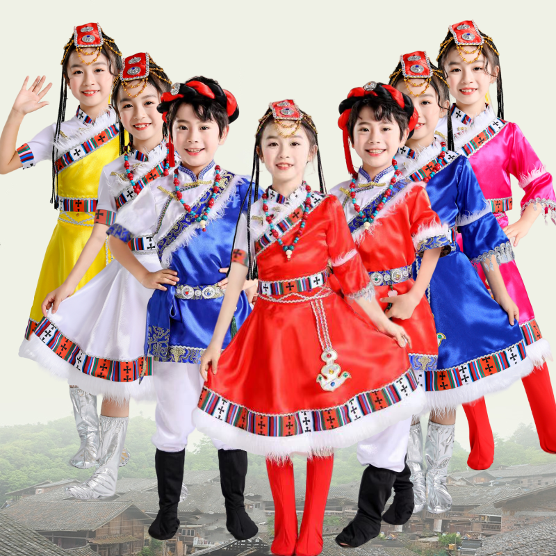 儿童藏族演出服六一水袖女童表演服男童蒙古舞蹈服少数民族服装