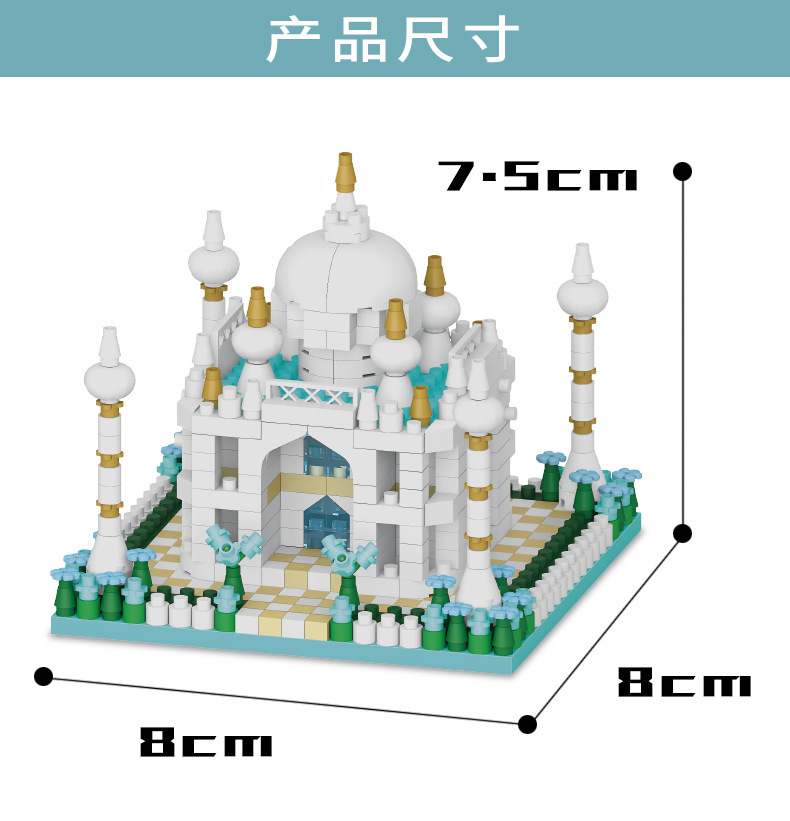 Compatible with Lego Architecture Series Cherry Blossom Tree House Micro Particles Assembled Building Blocks Girls' Educational Toys Cross-Border Wholesale