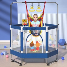 dye蹦蹦床家用儿童室内宝宝弹跳床小孩成人健身带护网家庭玩具跳