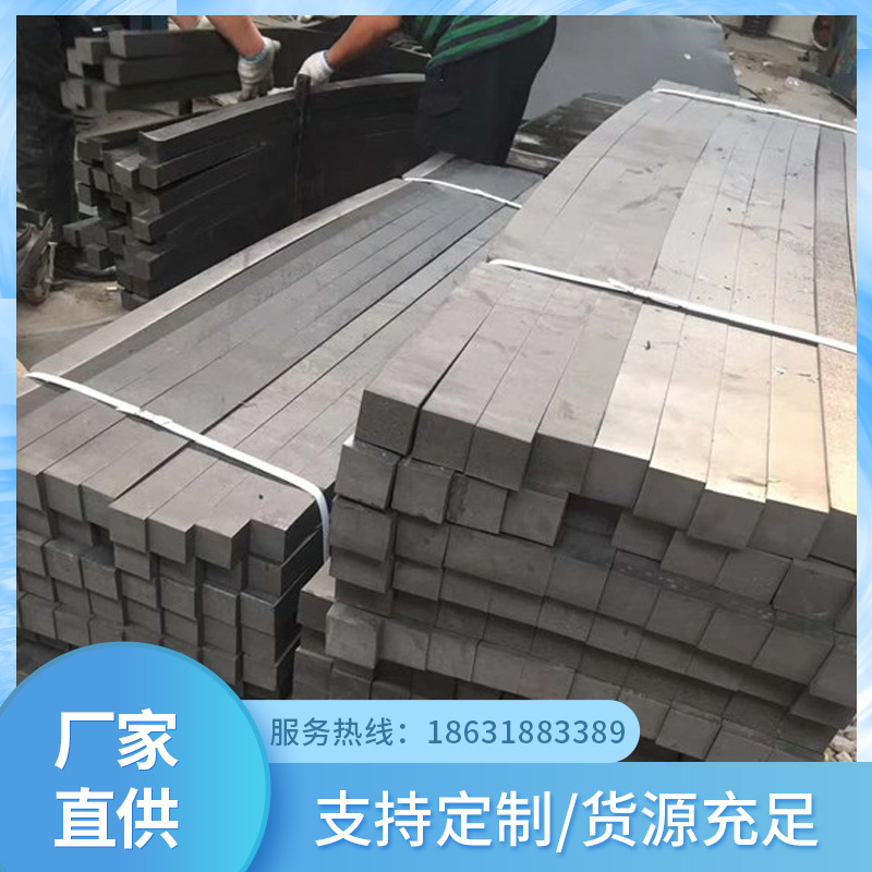 厂家现货建筑模板聚乙烯止浆条 聚乙烯泡沫止浆条