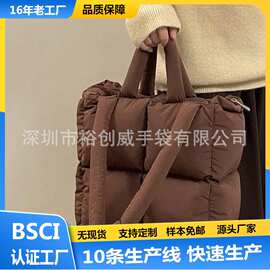 BCSI厂家批发方格通勤羽绒包斜跨单肩包高级手提包大容量女包包包