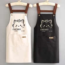 防水防油围裙logo印字厨房家用可爱餐饮专用工作服做饭围腰女