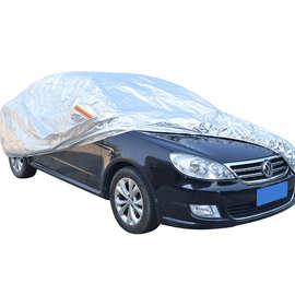 车衣车罩防风带