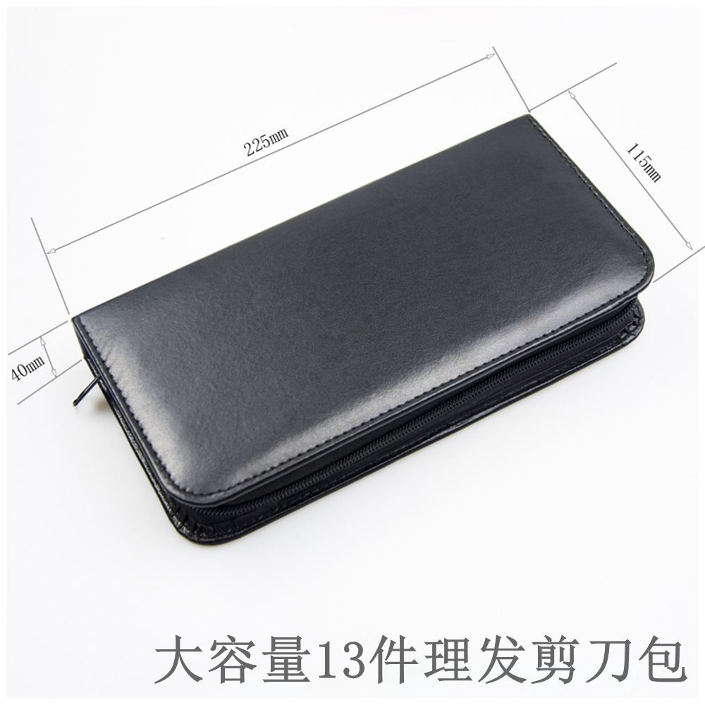 工厂直供理发剪刀包大容量美发工具包美发收纳袋专业剪刀组合皮包