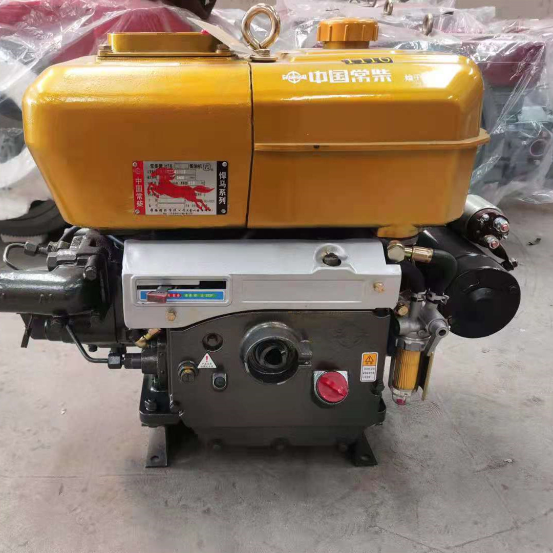 单缸水冷常柴柴油机省油易动changchaiengine r180 l12 h16发动机