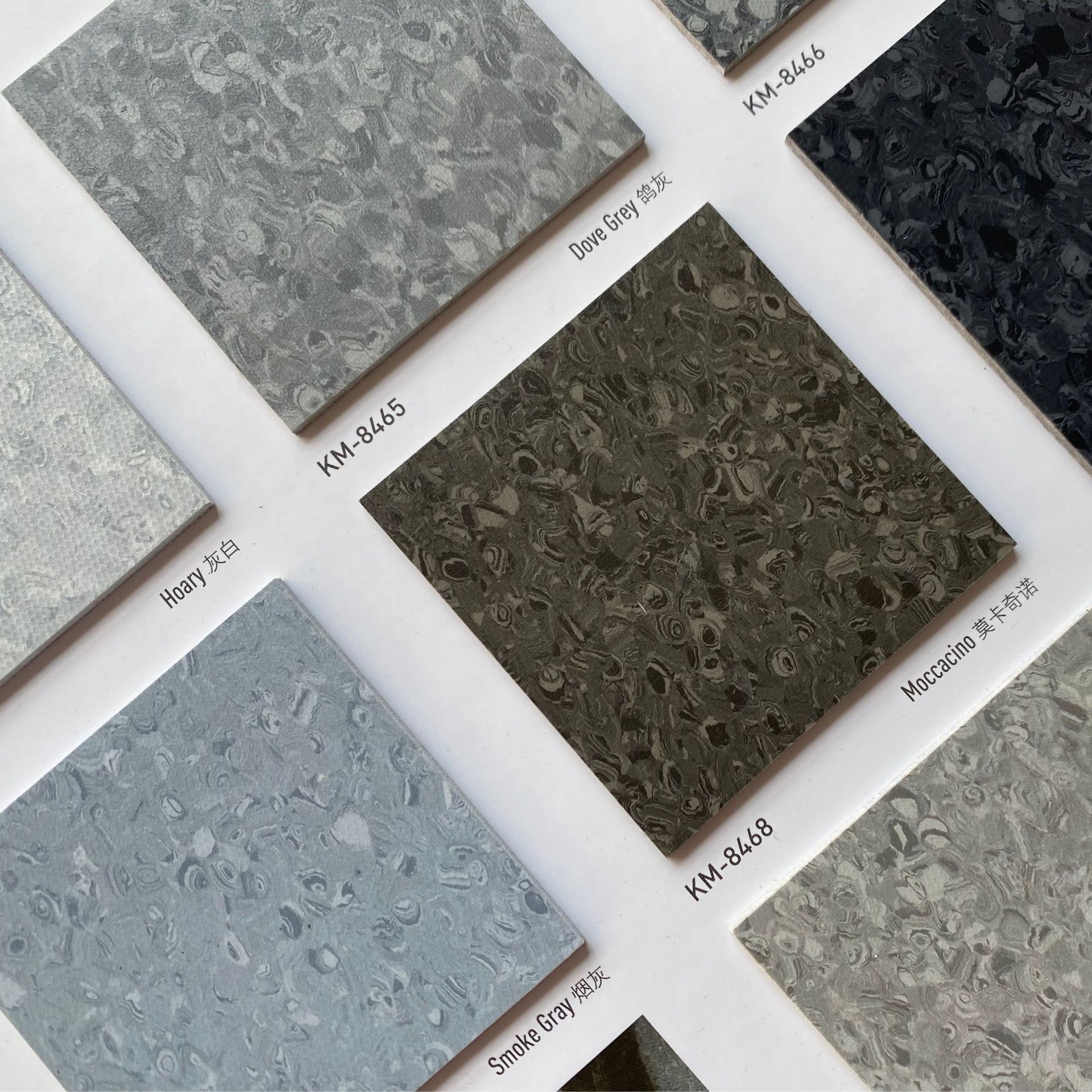 卡曼嘉星龙嘉韵龙嘉盛龙仿唐韵洁净室无方向卷材同质透心pvc地板