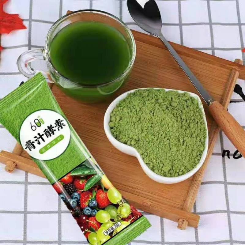 青汁酵素青汁瘦学生大肚子轻瘦肠代餐青汁孝素包邮批发一件代发