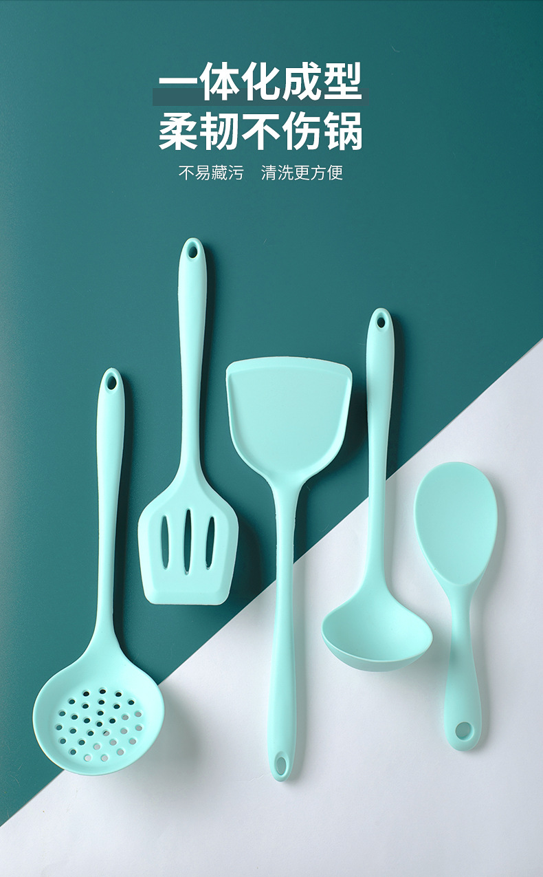 硅胶厨具套装锅铲五件套炒勺厨房漏勺饭勺不粘锅硅胶铲煎铲汤勺子
