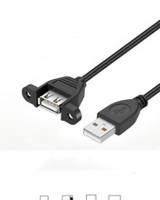 USB2.0公对母 带耳朵延长线可固定 锁螺丝面板线 USB母半包头