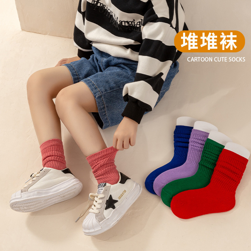 Children's Socks Spring and Autumn Four Seasons Solid Color Mid-Calf Length Socks Candy Color Bunching Socks Baby Boys and Girls Cotton Socks