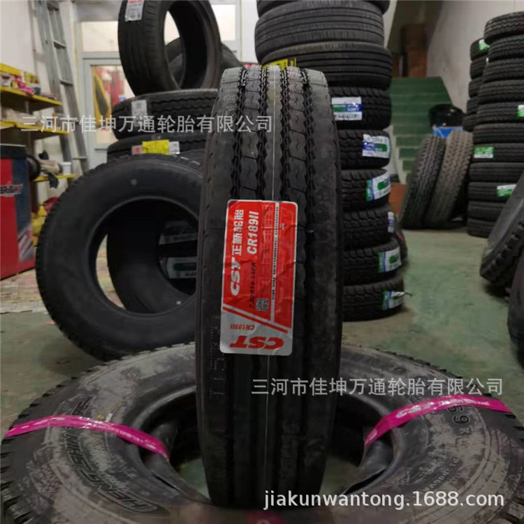 正新轮胎 一手货源批发750R16钢丝轮胎 轻型卡客车  重载轮胎