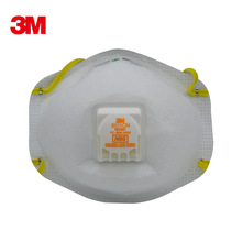 正品3M8511防工业粉尘打磨骑行雾霾PM2.5透气呼吸阀男女口罩