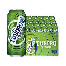 嘉士伯(carlsberg)醇滑啤酒500ml*12罐 整箱装 清爽爽口新日期
