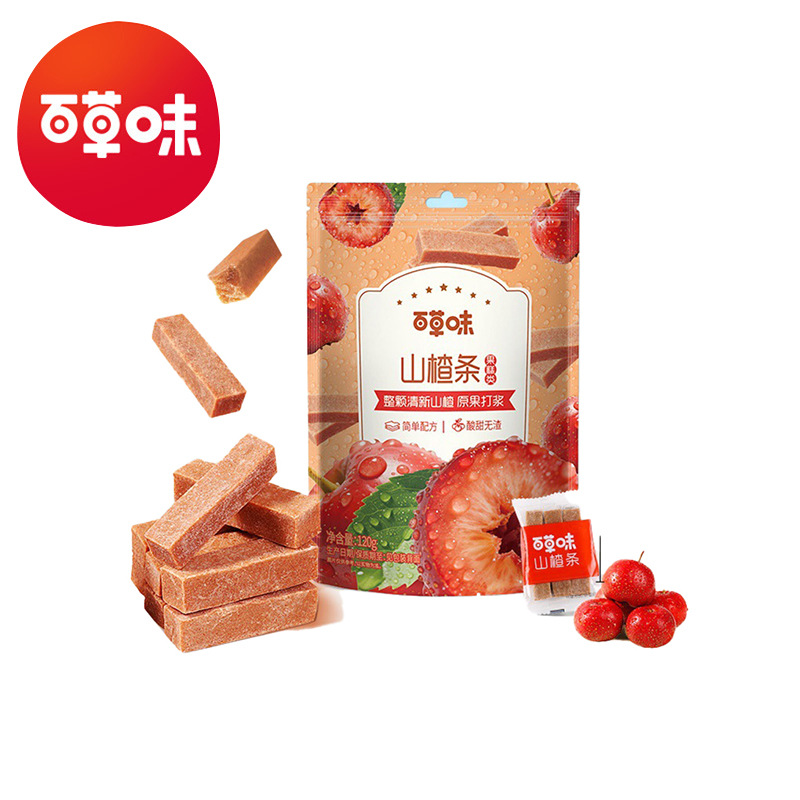 百草味山楂条120g箱规60包装休闲山楂果脯蜜饯酸甜开胃网红小吃